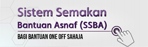 bantuan-oneoff