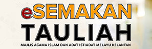 sistem-semakan-etauliah