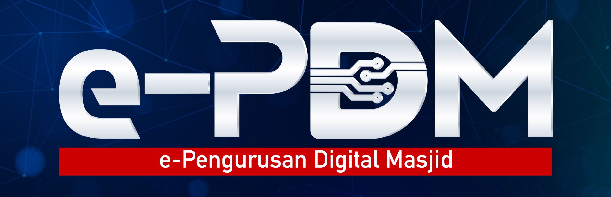ePDM