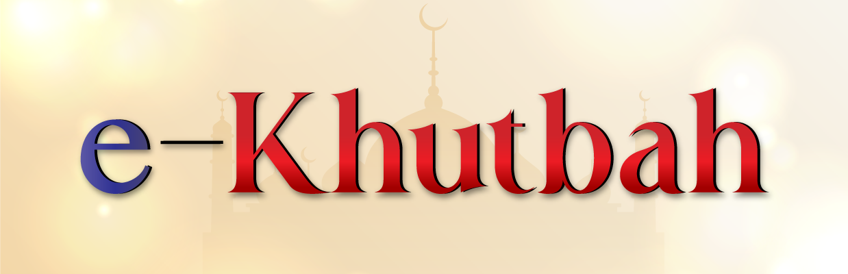 icon-ekhutbah