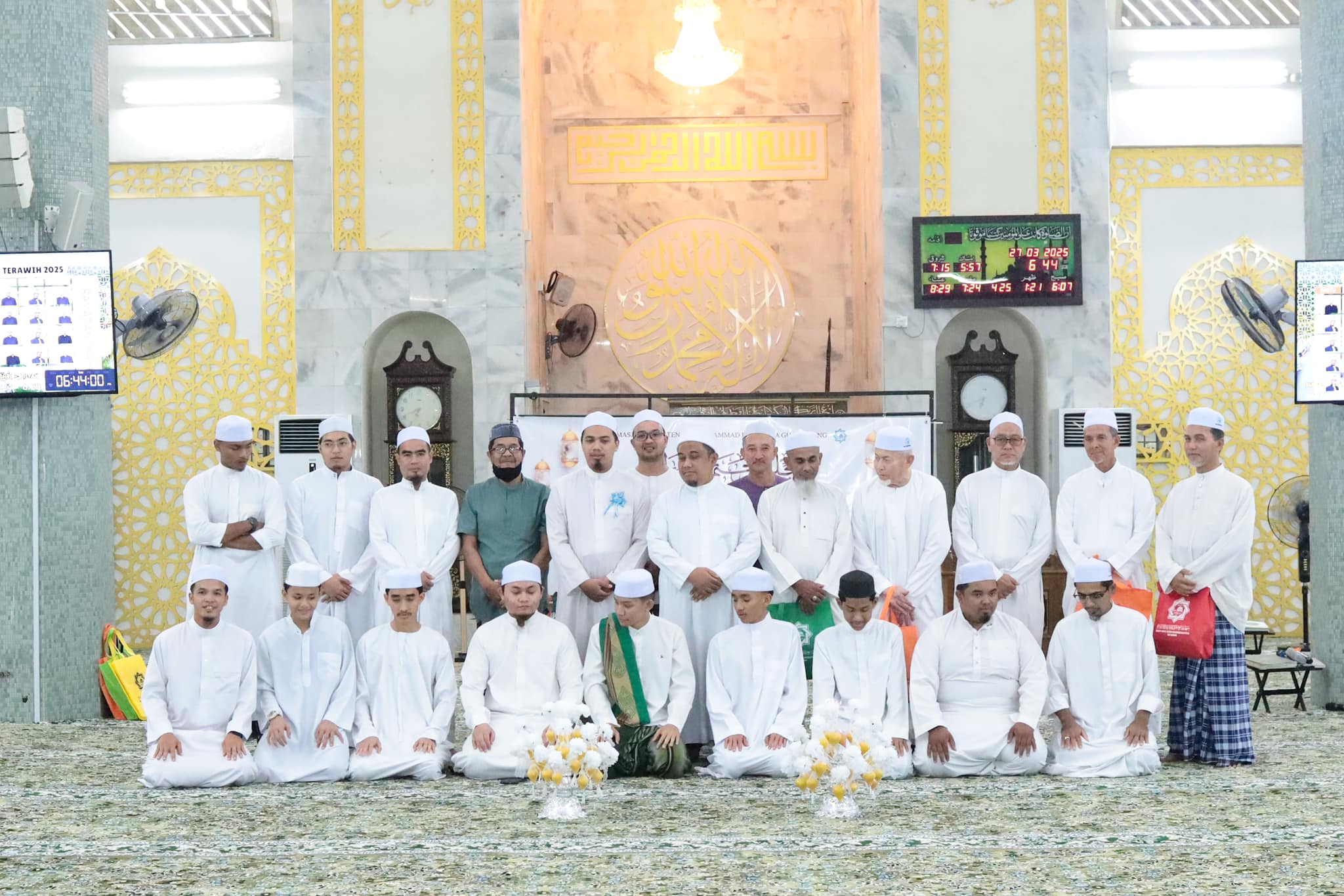 Program Khatam Al-Quran Peringkat Masjid Jamek Tengku Muhammad Faiz Petra Gua Musang