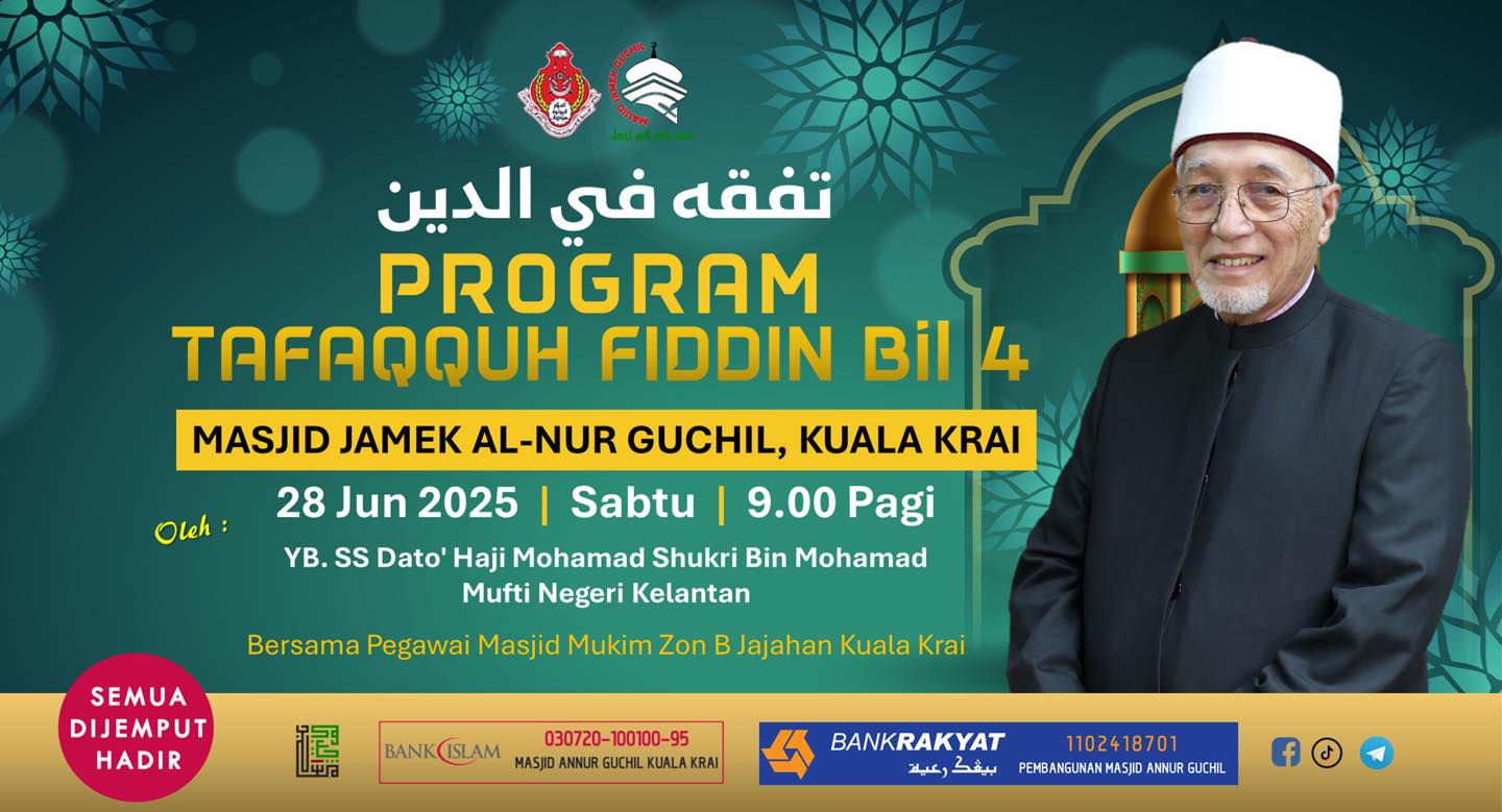 Program Tafaqquh Fiddin Bil 4
