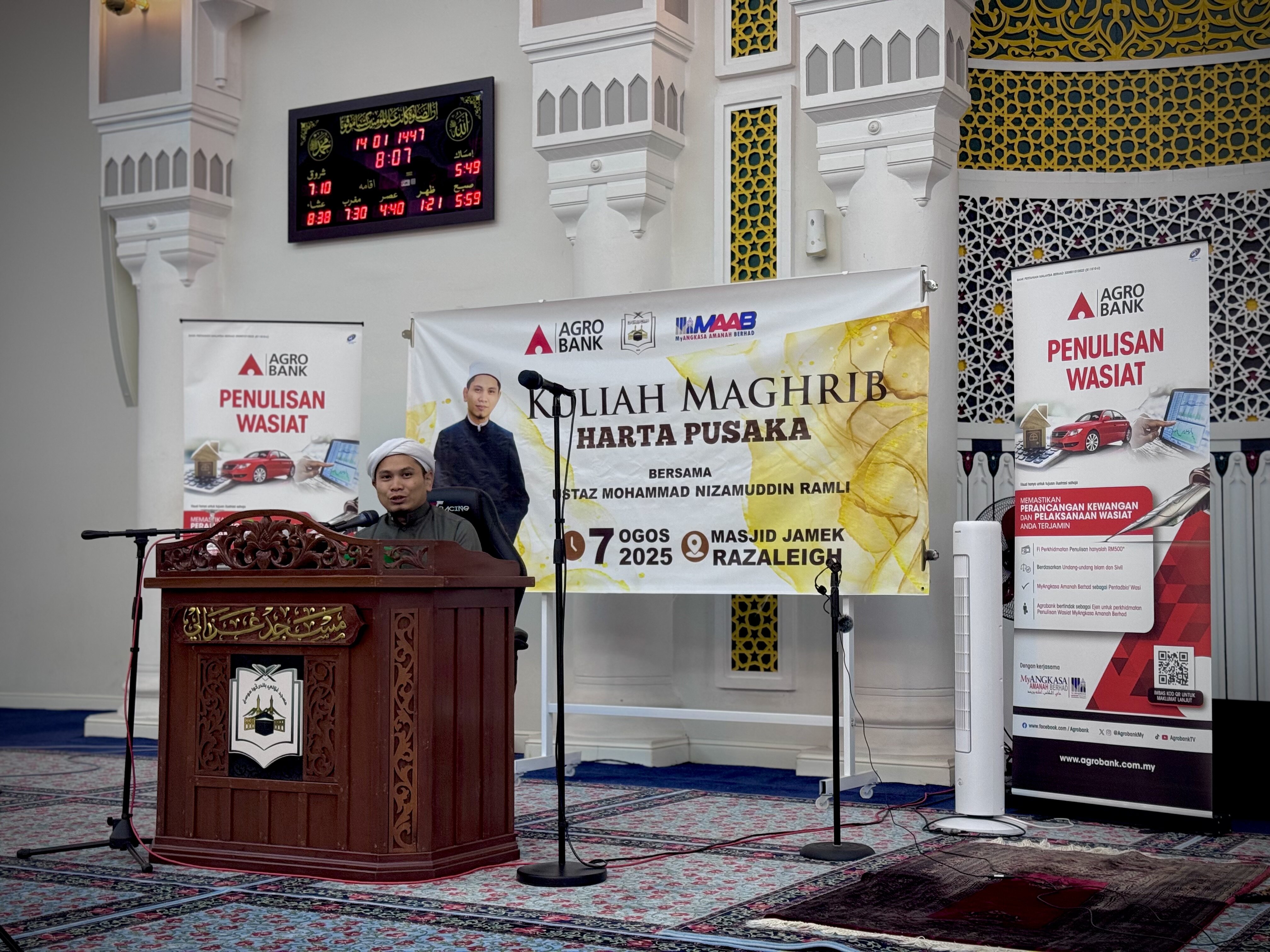 KULIAH MAGHRIB BERTAJUK HARTA PUSAKA BERSAMA USTAZ MOHAMMAD NIZAMUDDIN