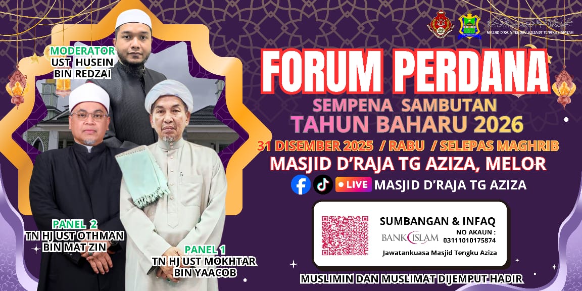 FORUM PERDANA SEMPENA SAMBUTAN TAHUN BAHARU 2026