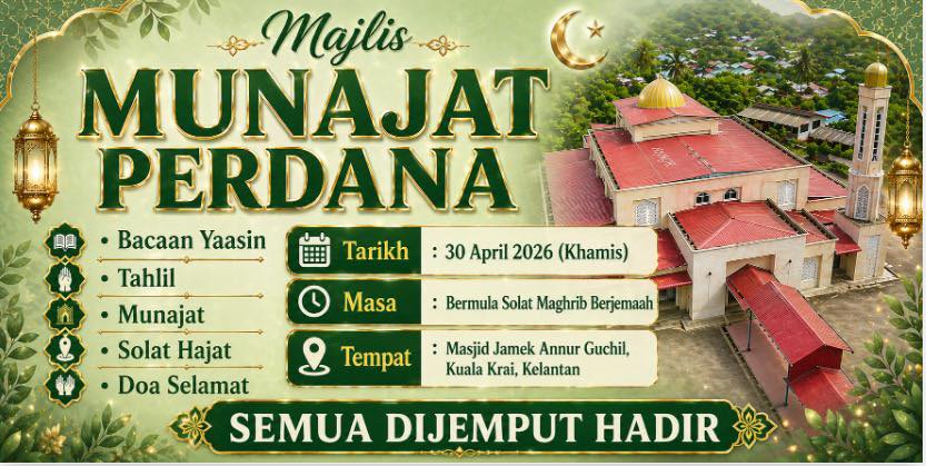 MUNAJAT PERDANA