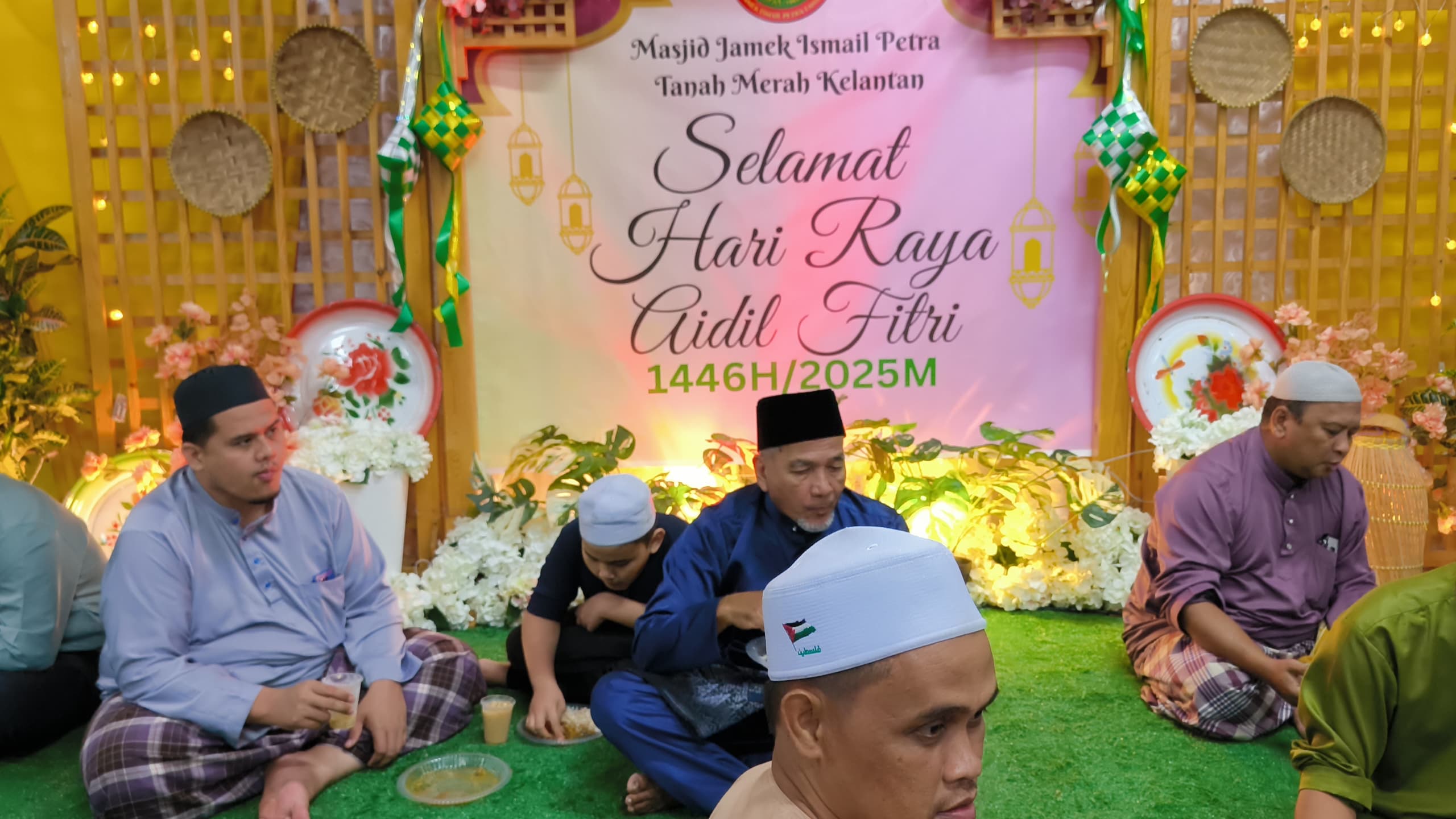 Jamuan Raya Aidilfitri