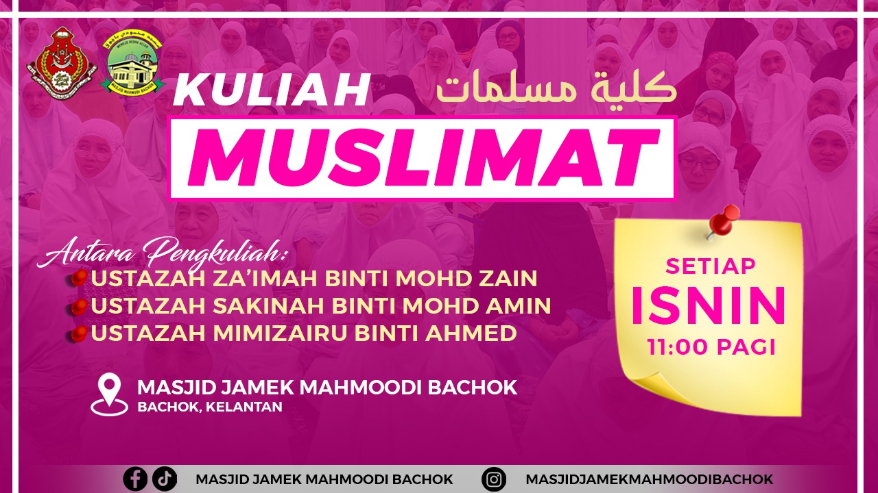 KULIAH MUSLIMAT MINGGUAN