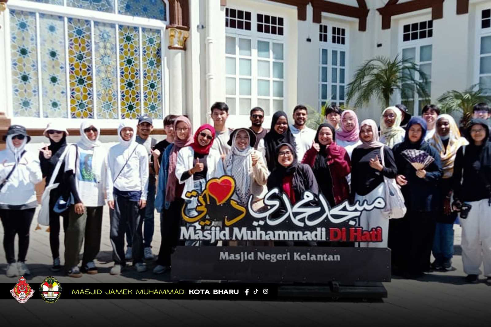 Lawatan pelajar-pelajar dan pensyarah seni bina dari Universiti UCSI ke Masjid Jamek Muhammadi Kota Bharu (Masjid Negeri Kelantan)