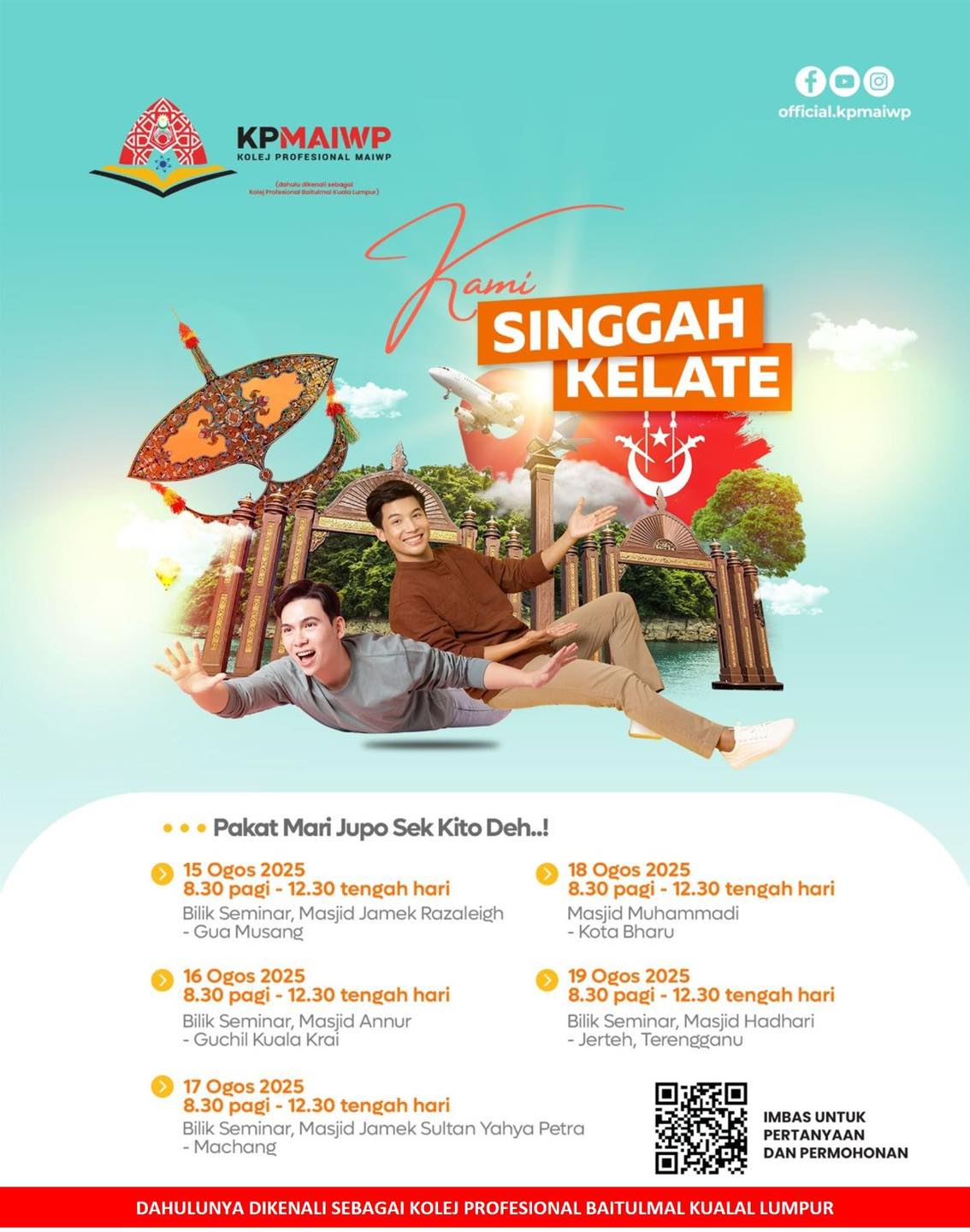 Info semasa Masjid Al-Nur Guchil