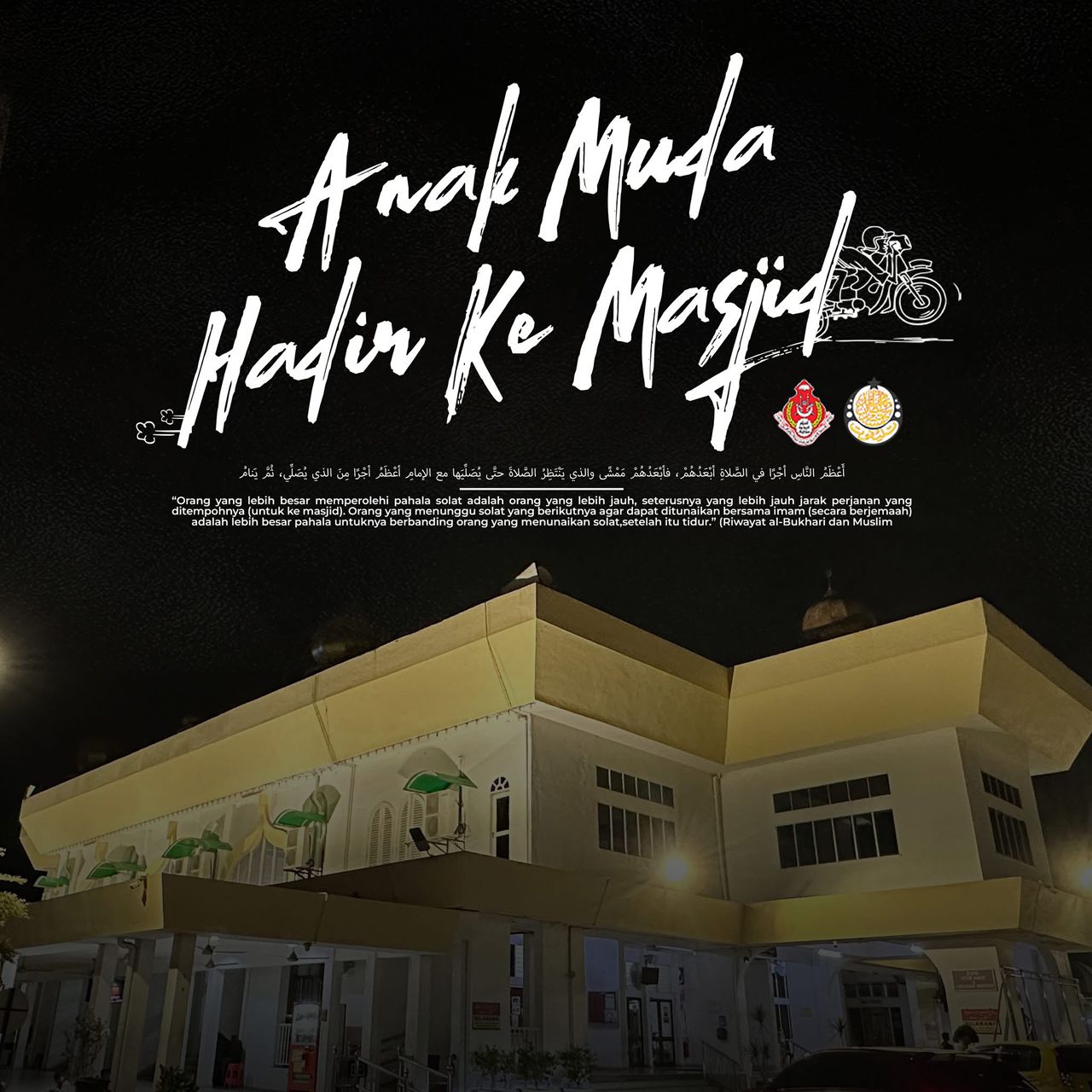 ANAK MUDA HADIR KE MASJID