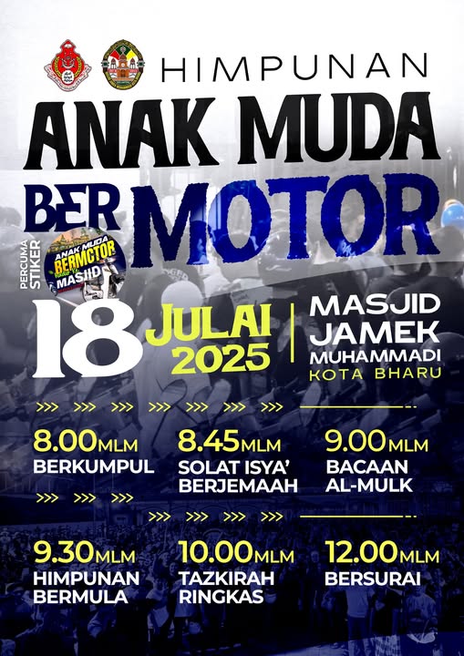 Himpunan Anak Muda Bermotor di Masjid Jamek Muhammadi Kota Bharu (Masjid negeri Kelantan)