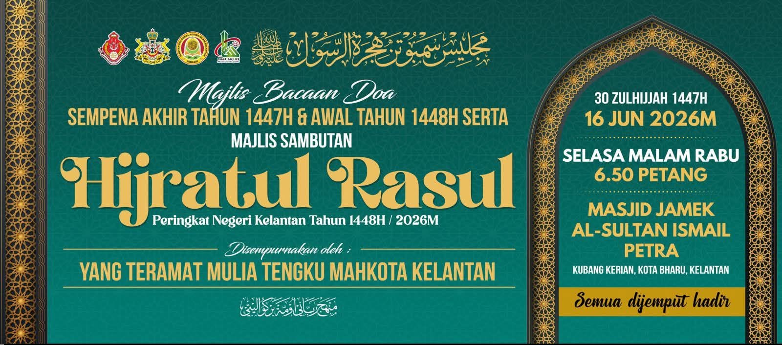 𝐌𝐚𝐣𝐥𝐢𝐬 𝐁𝐚𝐜𝐚𝐚𝐧 𝐃𝐨𝐚 𝐒𝐞𝐦𝐩𝐞𝐧𝐚 𝐀𝐤𝐡𝐢𝐫 𝐓𝐚𝐡𝐮𝐧 𝟏𝟒𝟒𝟕𝐇 𝐝𝐚𝐧 𝐀𝐰𝐚𝐥 𝐓𝐚𝐡𝐮𝐧 𝟏𝟒𝟒𝟖𝐇 serta 𝐒𝐚𝐦𝐛𝐮𝐭𝐚𝐧 𝐇𝐢𝐣𝐫𝐚𝐭𝐮𝐥 𝐑𝐚𝐬𝐮𝐥 𝐏𝐞𝐫𝐢𝐧𝐠𝐤𝐚𝐭 𝐍𝐞𝐠𝐞𝐫𝐢 𝐊𝐞𝐥𝐚𝐧𝐭𝐚𝐧 𝐓𝐚𝐡𝐮𝐧 𝟏𝟒𝟒𝟖𝐇/𝟐𝟎𝟐𝟔𝐌