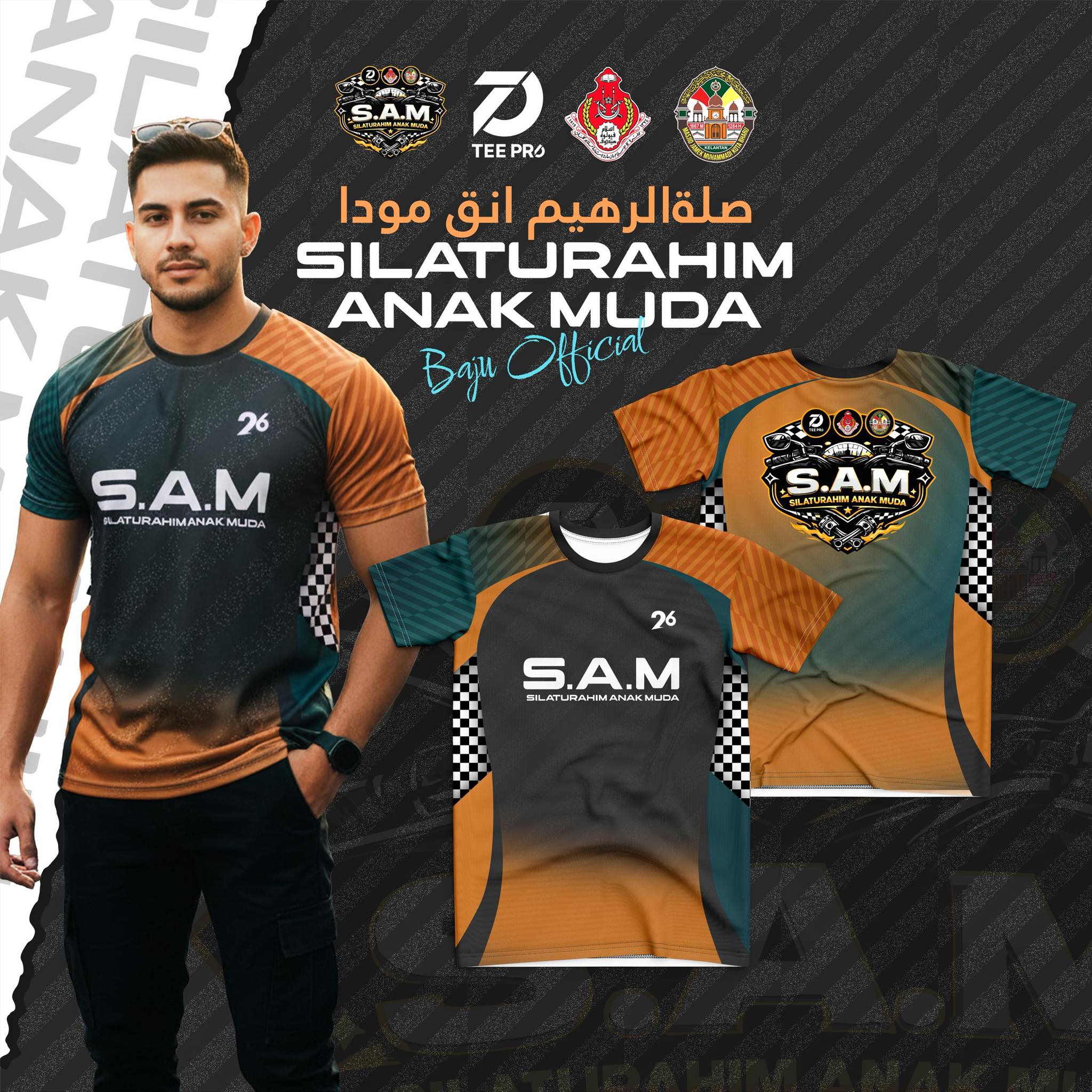 Silaturrahim Anak Muda (S.A.M 2026)