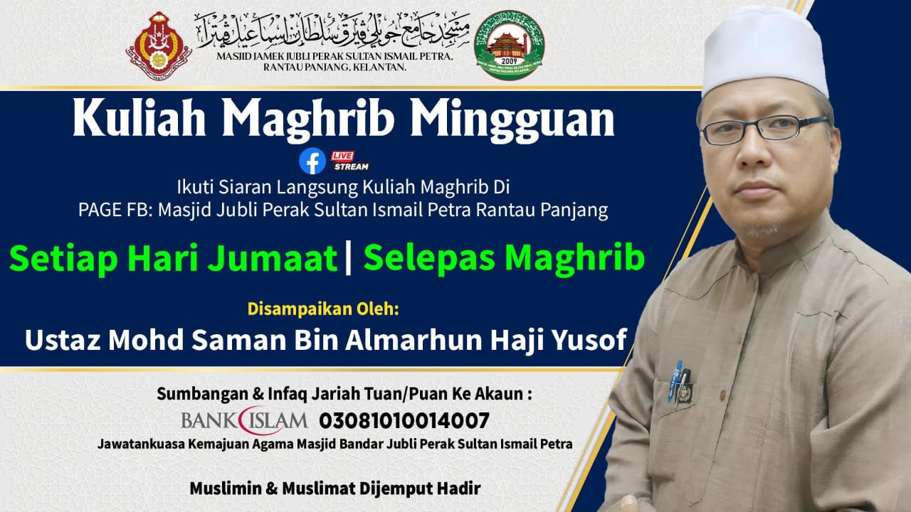 KULIAH MAGHRIB MINGGUAN (HARI JUMAAT)