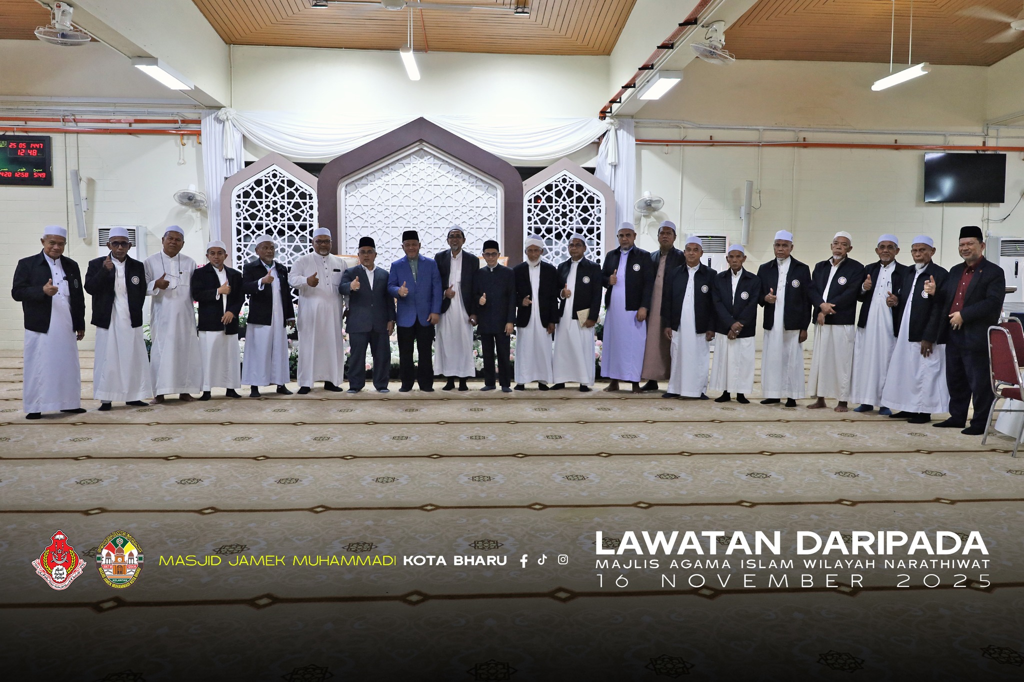 Lawatan Majlis Agama Islam Narathiwat ke Masjid Jamek Muhammadi Kota Bharu (Masjid Negeri Kelantan)