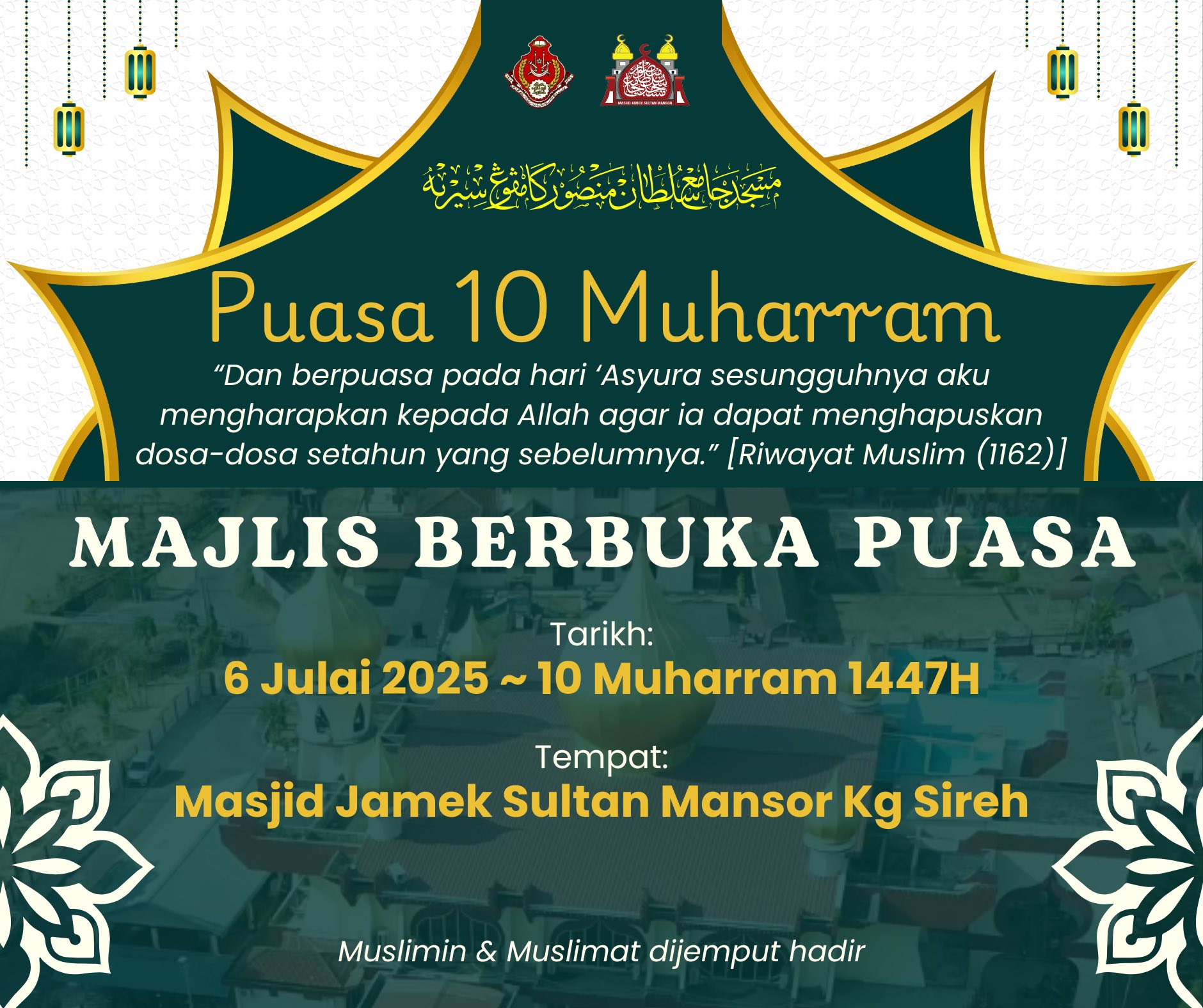 Majlis Berbuka Puasa Sunat 10 Muharram