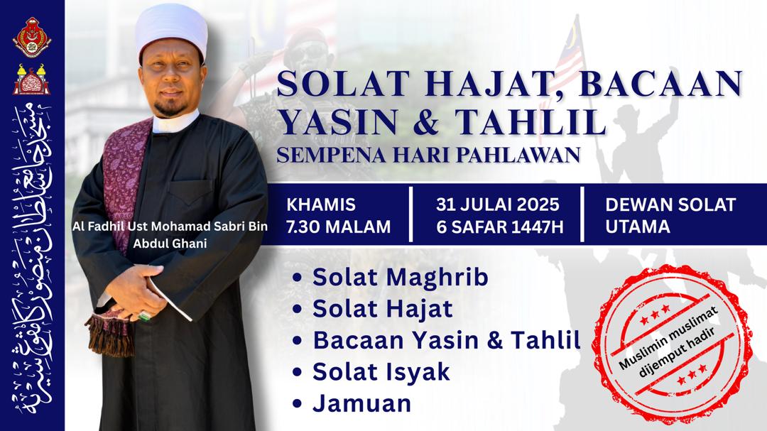 Solat Hajat, Bacaan Yasin Dan Tahlil Sempena Hari Pahlawan