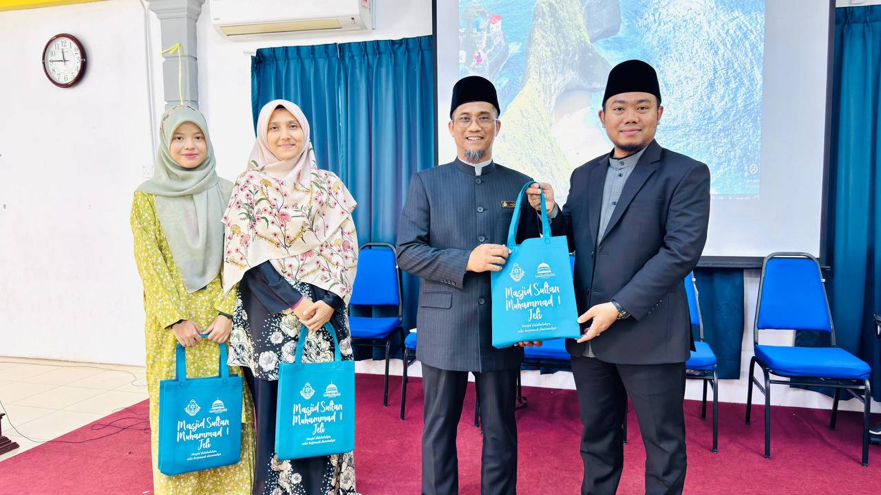 TAFAQQUR FIDDIN