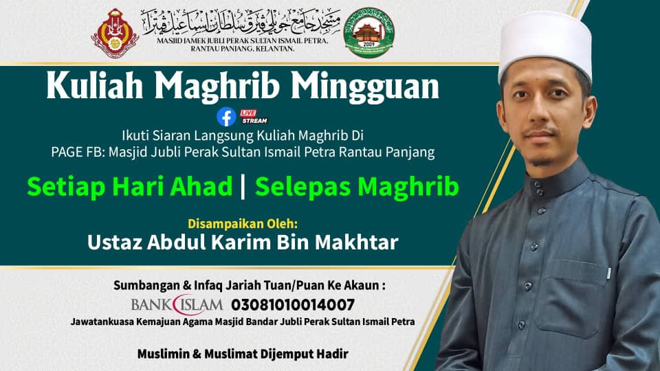 KULIAH MAGHRIB MINGGUAN (HARI AHAD)