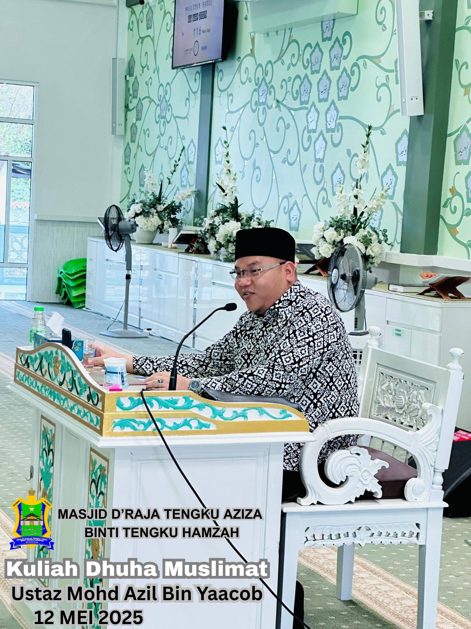 KULIAH DHUHA MUSLIMAT