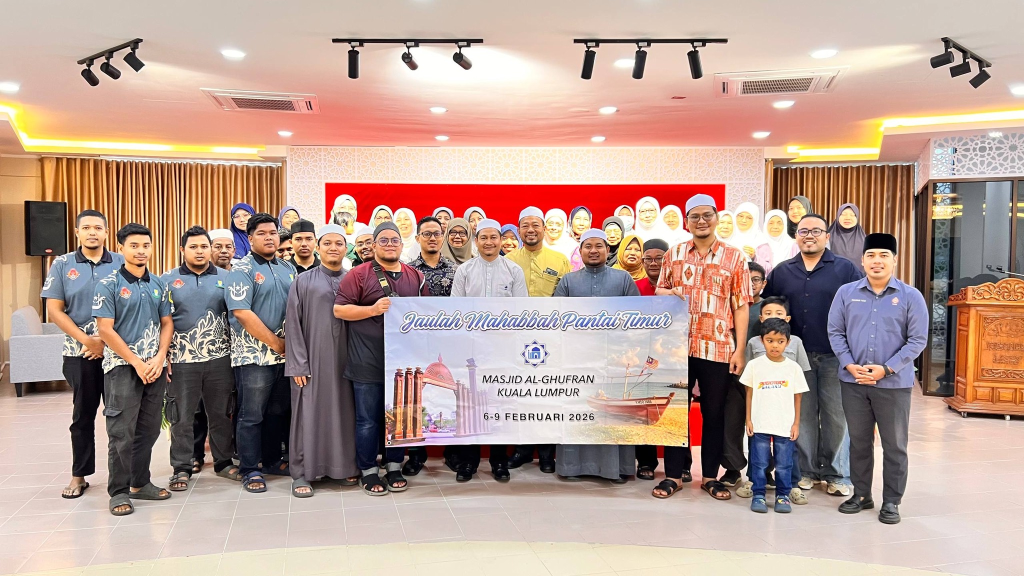 Lawatan & Perkongsian Ilmu bersama