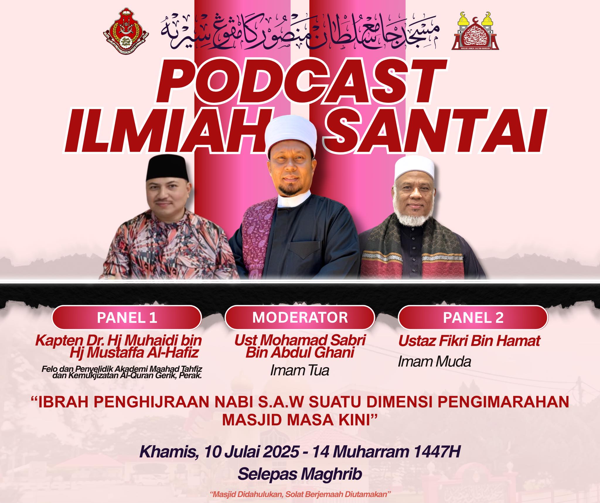 Forum Santai Ilmiah