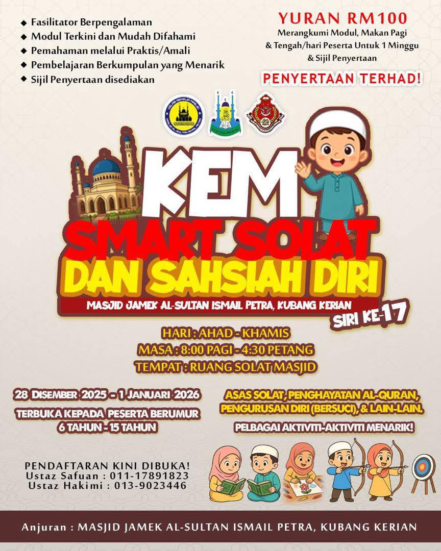 KEM SMART SOLAT & SAHSIAH DIRI (K3SD) SIRI KE-17