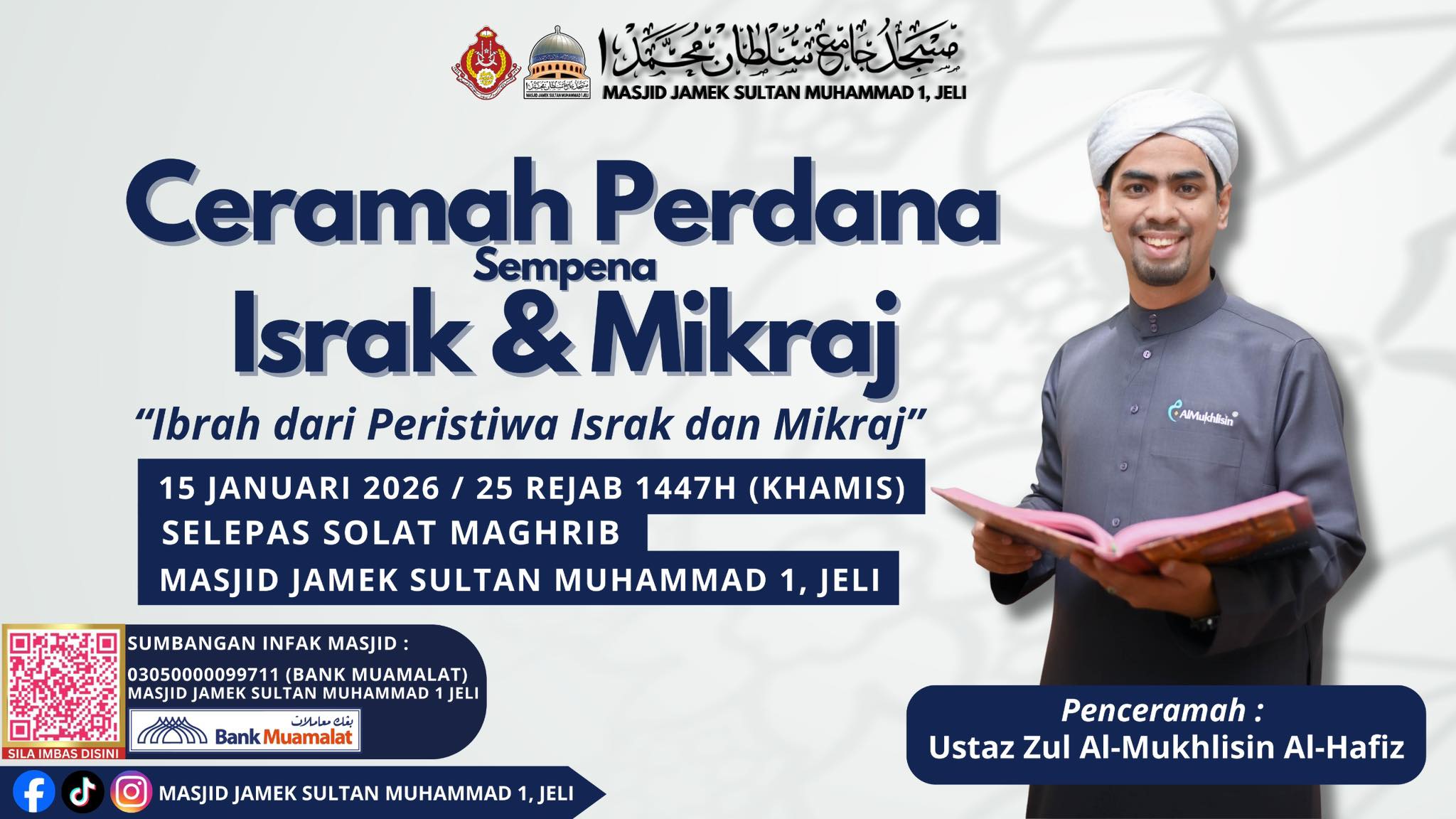 Ceramah Perdana Sempena Israk Dan Mikraj  2026