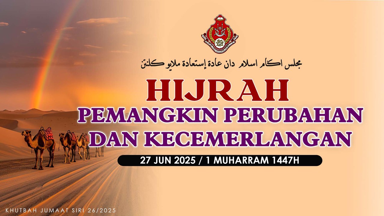 Tajuk Khutbah Jumaat Minggu Ini siri 26