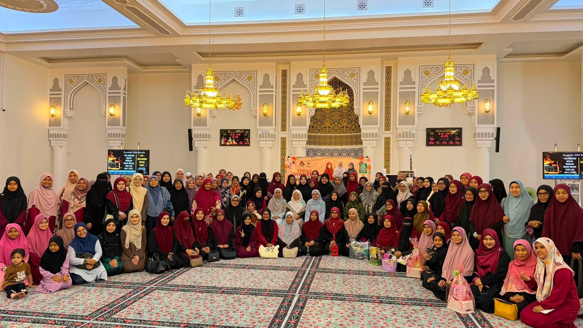 Program Forum Wanita: Setanggi Syurga