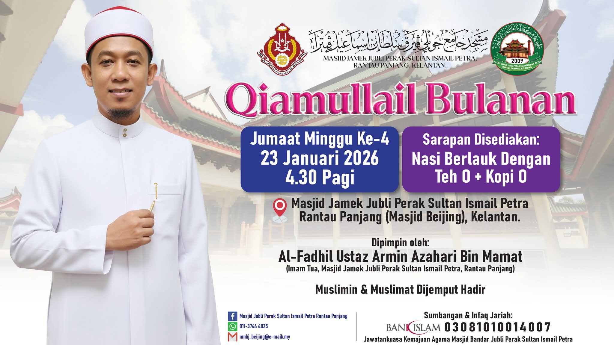 QIAMULLAIL BULANAN BAGI BULAN JANUARI 2026