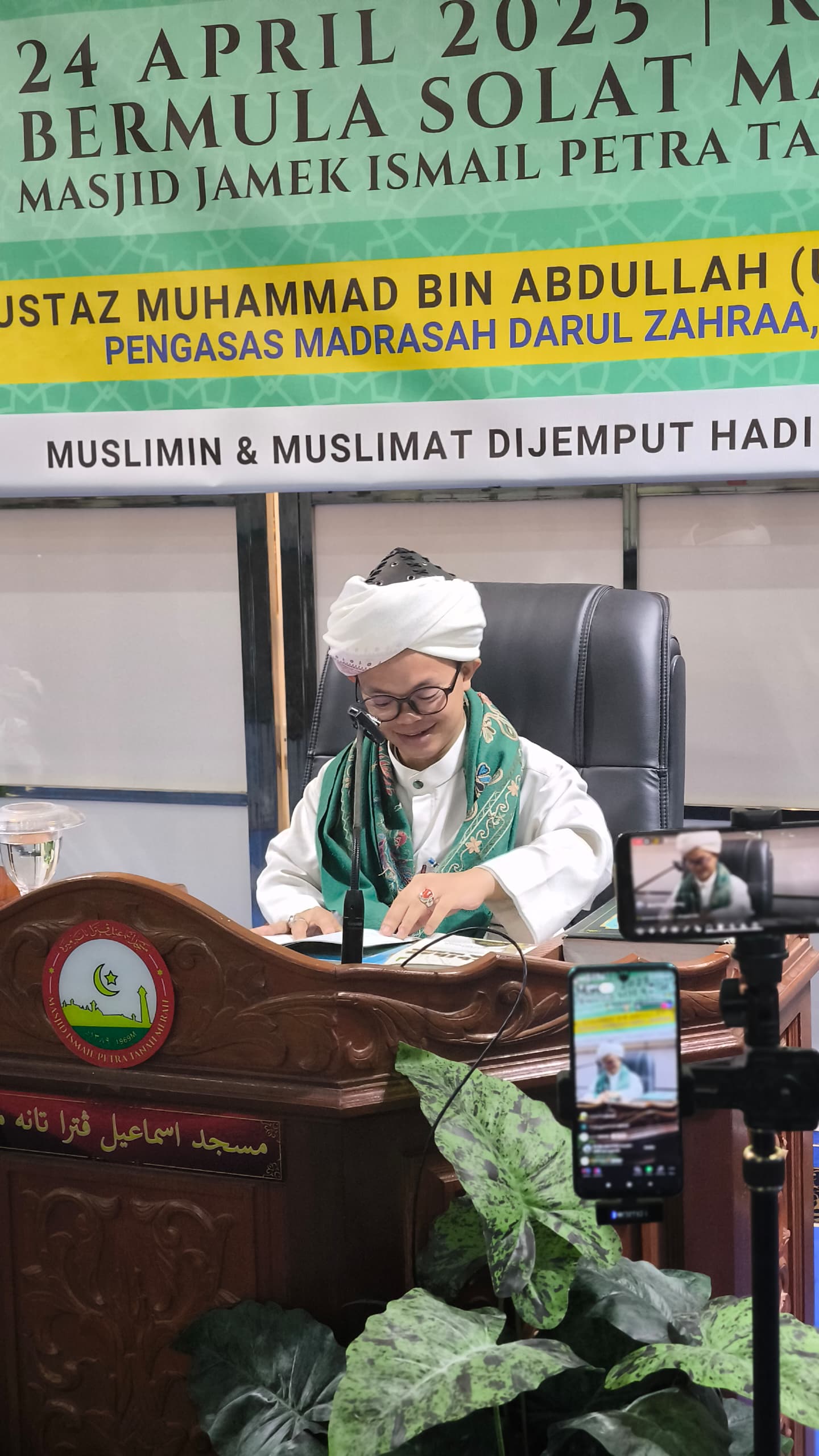 Kuliah Maghrib Perdana