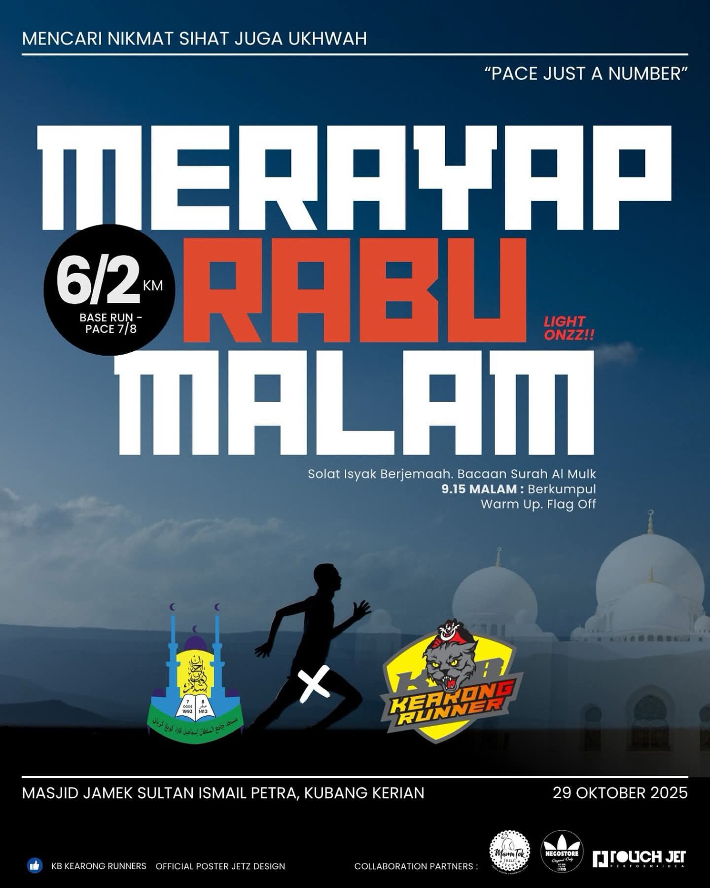 Merayap Rabu Malam