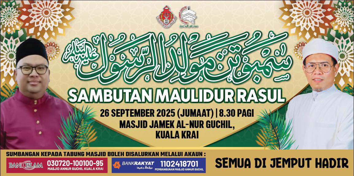 Sambutan Maulidul Rasul