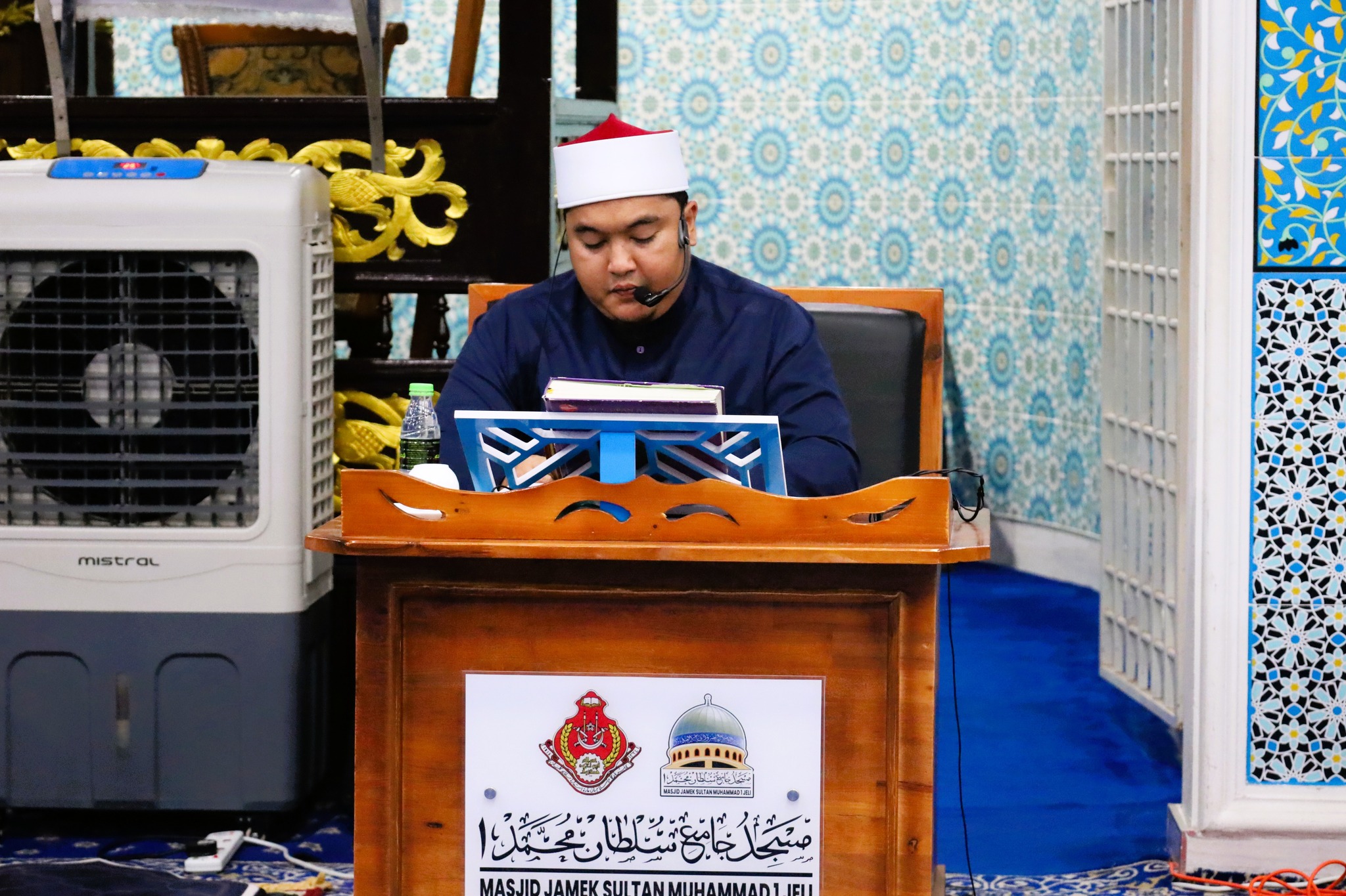 Majlis Munajat Dan Doa Selamat Sempena Tahun Baru 2026