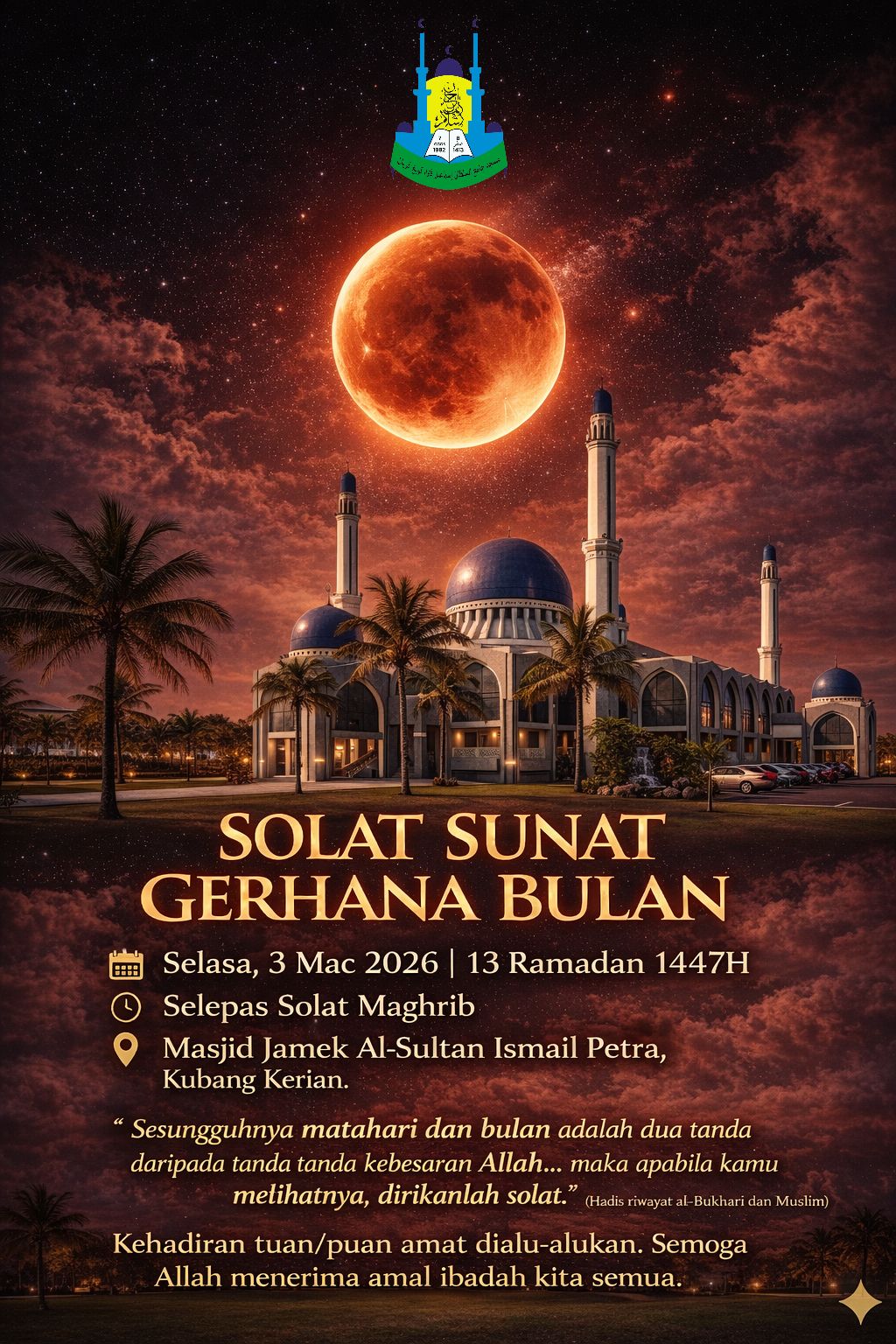 𝐒𝐎𝐋𝐀𝐓 𝐒𝐔𝐍𝐀𝐓 𝐆𝐄𝐑𝐇𝐀𝐍𝐀 𝐁𝐔𝐋𝐀𝐍