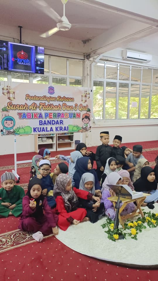 PERTANDINGAN HAFAZAN SURAH AL-FATIHAH DAN 3 QUL