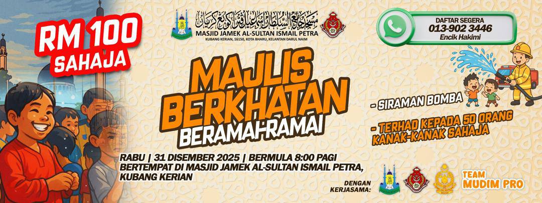 PROGRAM KHATAM PERDANA