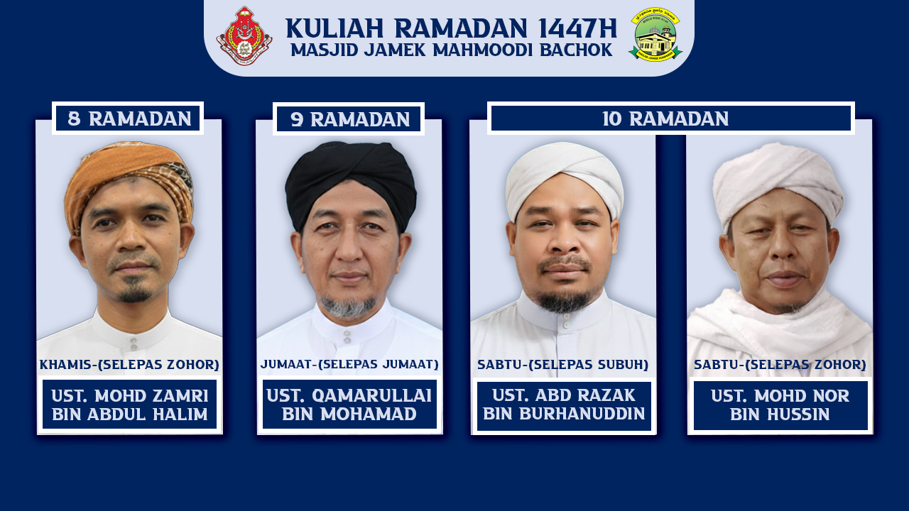 KULIAH RAMADHAN 1447H | 8-14 RAMADHAN