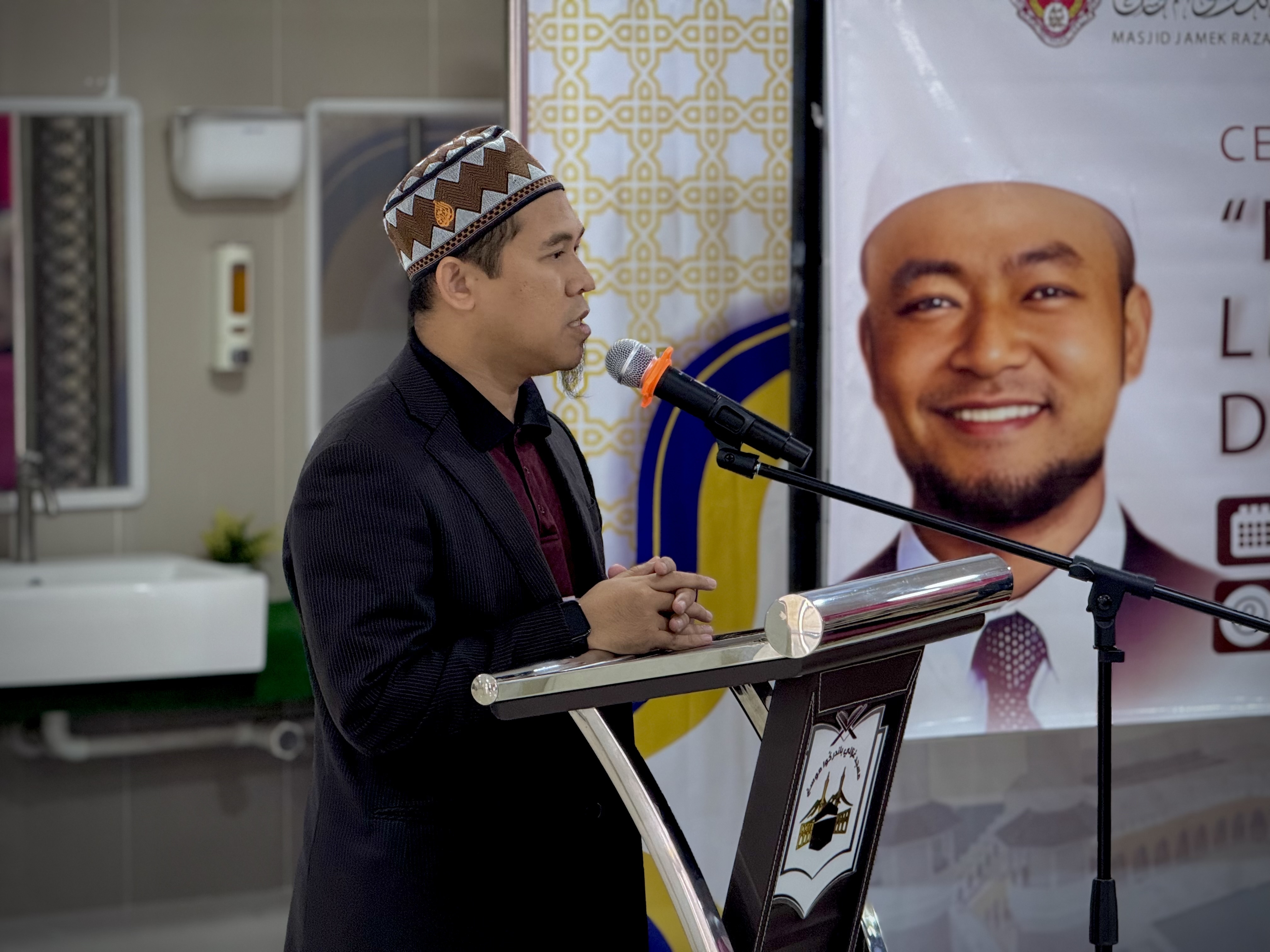 PROGRAM MOTIVASI REMAJA BERSAMA HAJI ZOOL AMALI