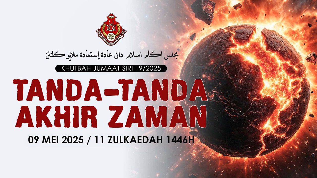 Tajuk Khutbah Jumaat Minggu Ini siri 19