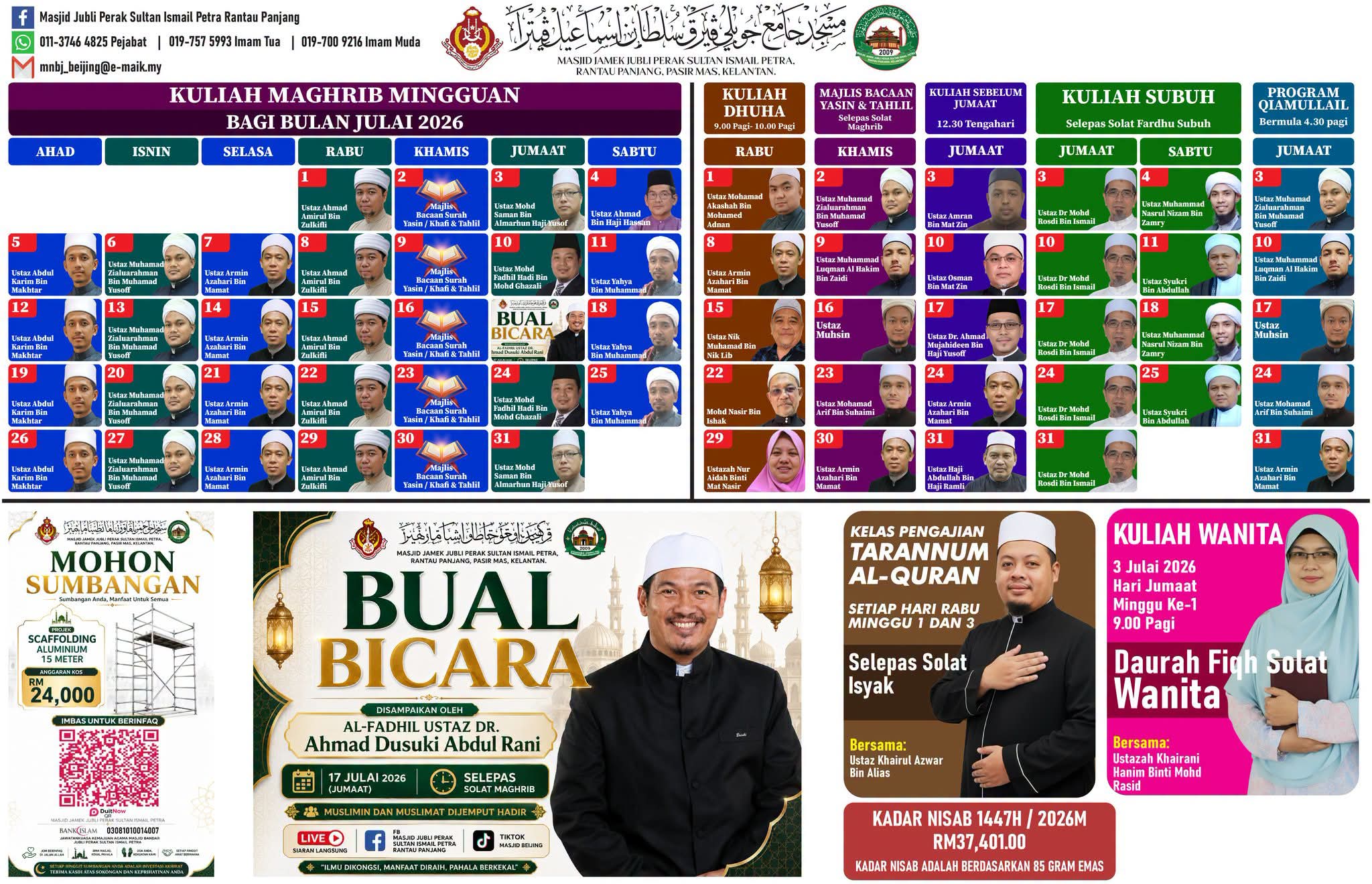 HEBAHAN JADUAL KULIAH BULANAN BAGI BULAN JULAI 2026 MASJID JAMEK JUBLI PERAK SULTAN ISMAIL PETRA