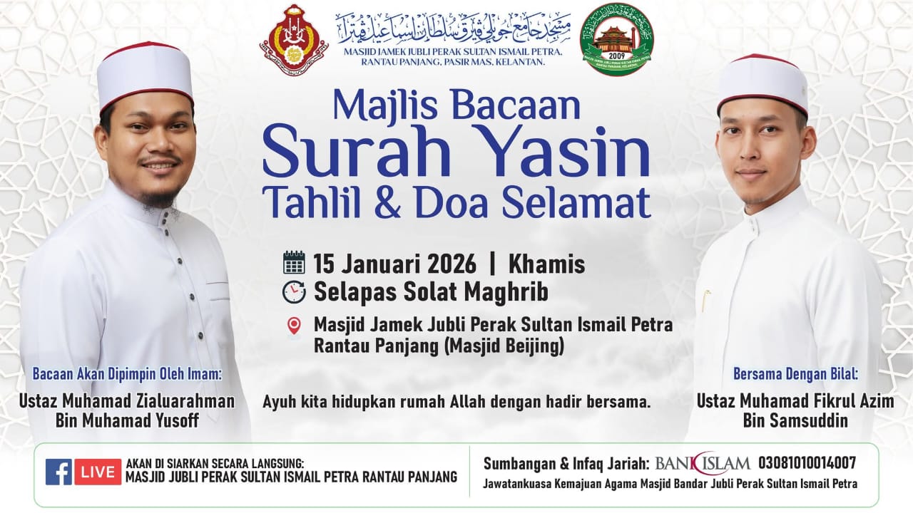 MAJLIS BACAAN YASIN, TAHLIL & DOA SELAMAT
