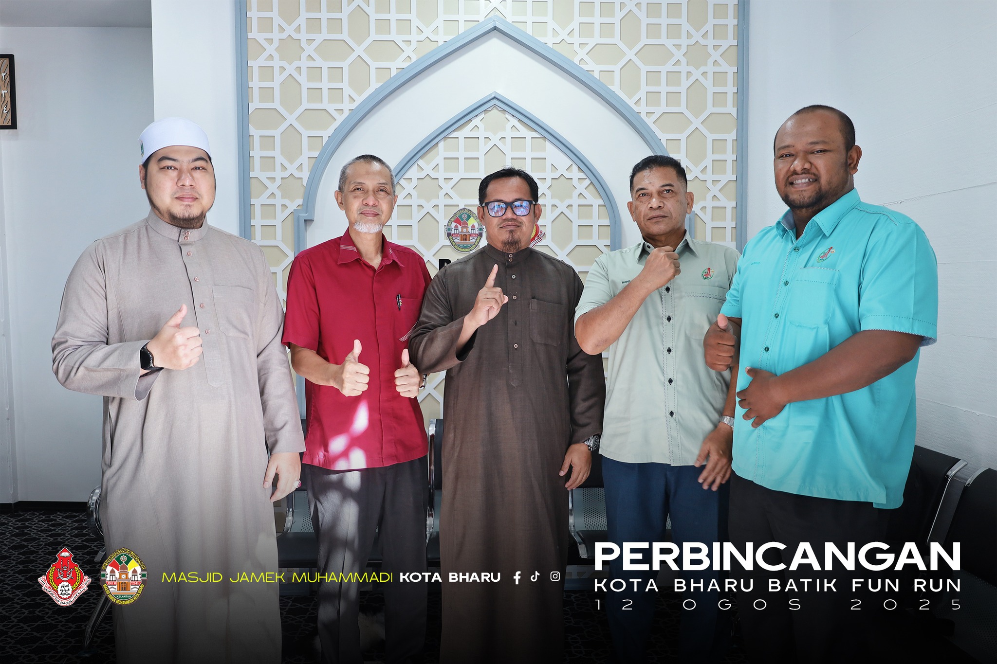 Mesyuarat berkenaan dengan Kota Bharu Batik Fun Run pada 23 Ogos 2025 di Masjid Jamek Muhammadi Kota Bharu (Masjid negeri Kelantan)