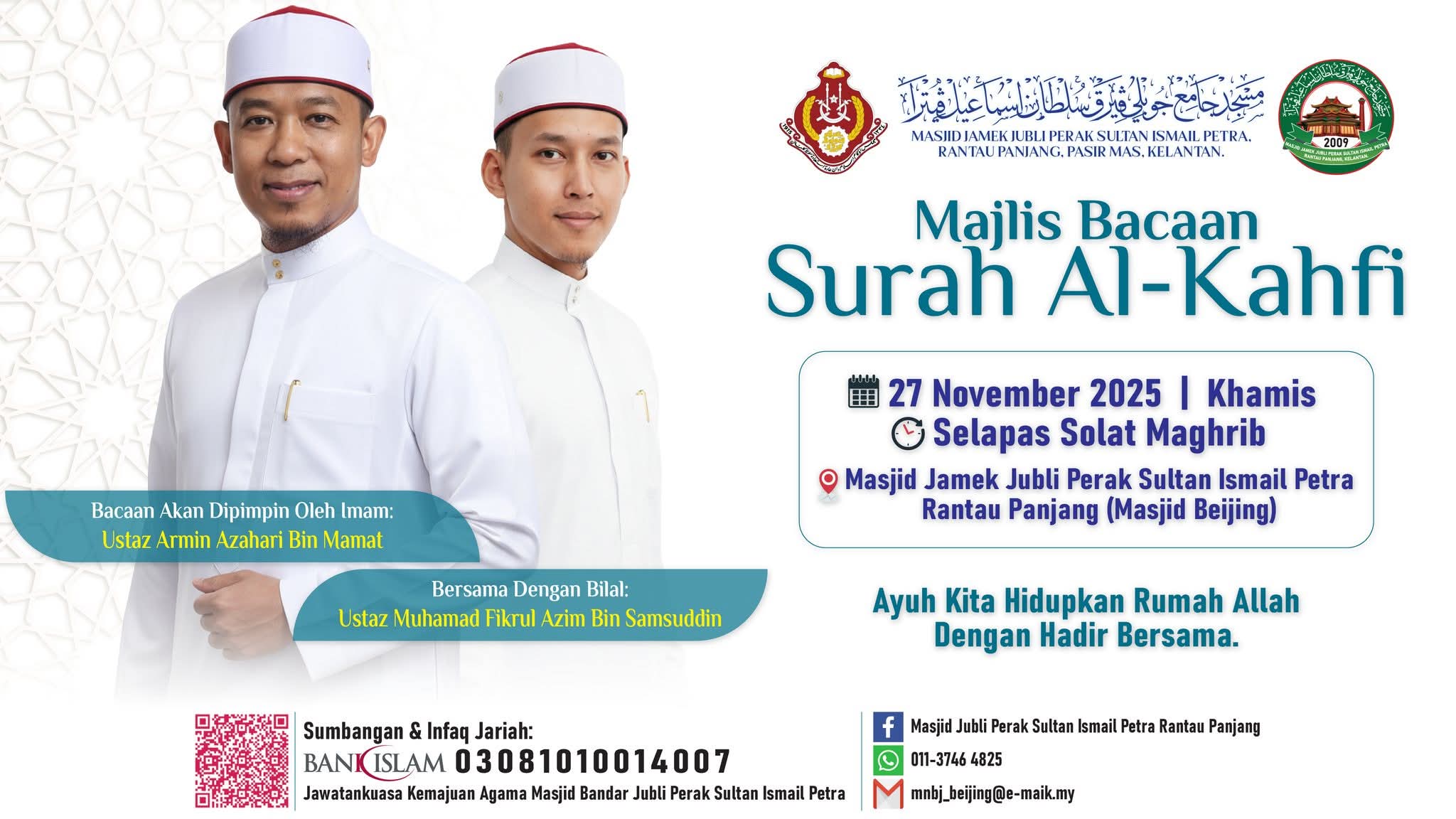 MAJLIS BACAAN SURAH AL-KAHFI