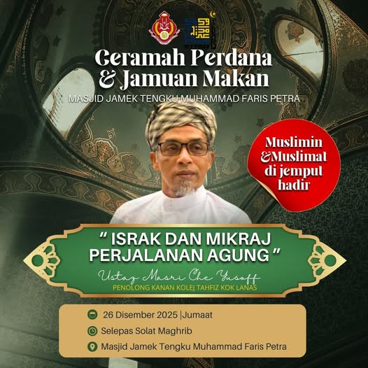CERAMAH PERDANA DAN JAMUAN MAKAN