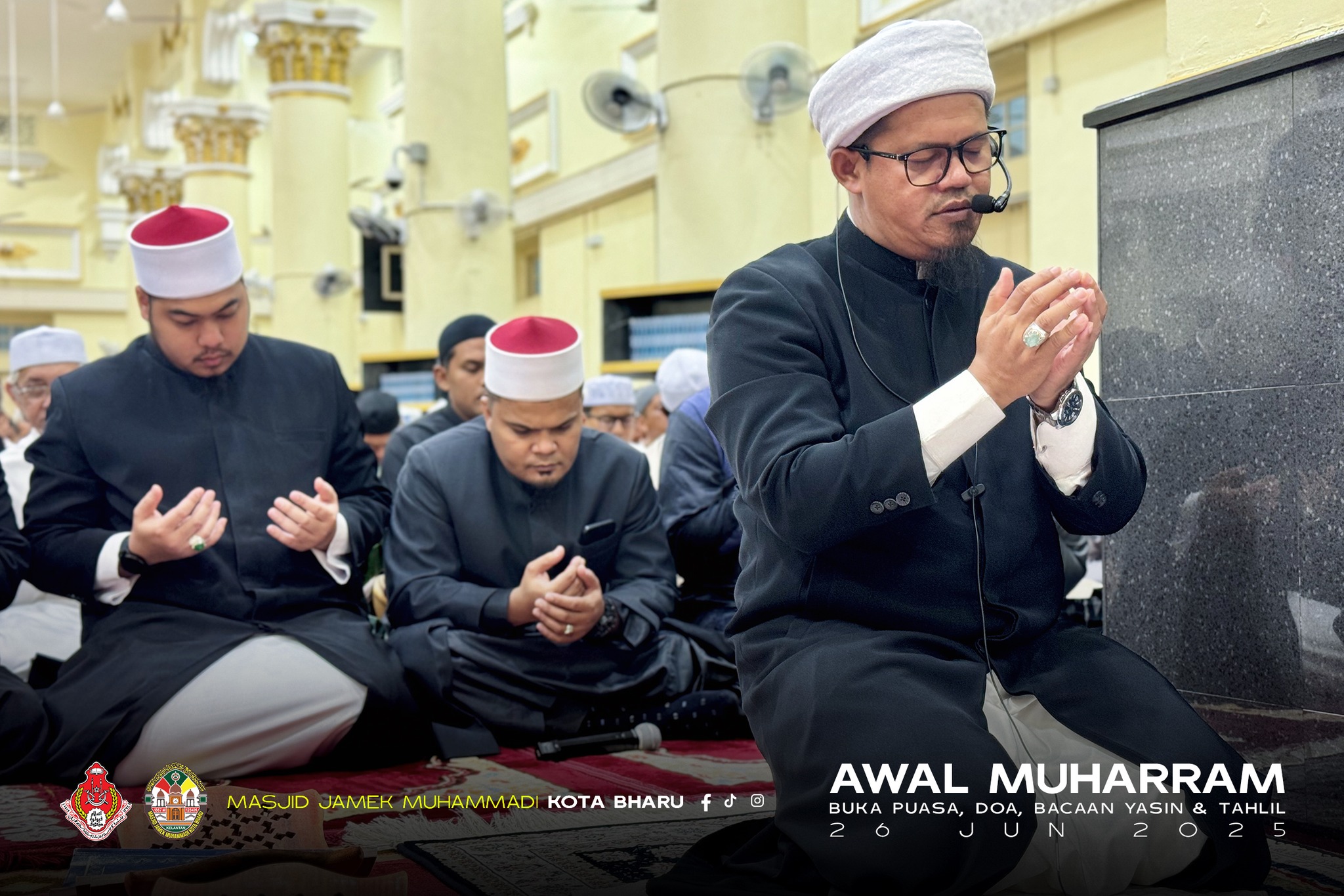 Majlis Berbuka Puasa, Bacaan Awal Tahun 1447H dan Akhir Tahun 1446H di Masjid Jamek Muhammadi Kota Bharu (Masjid negeri Kelantan)