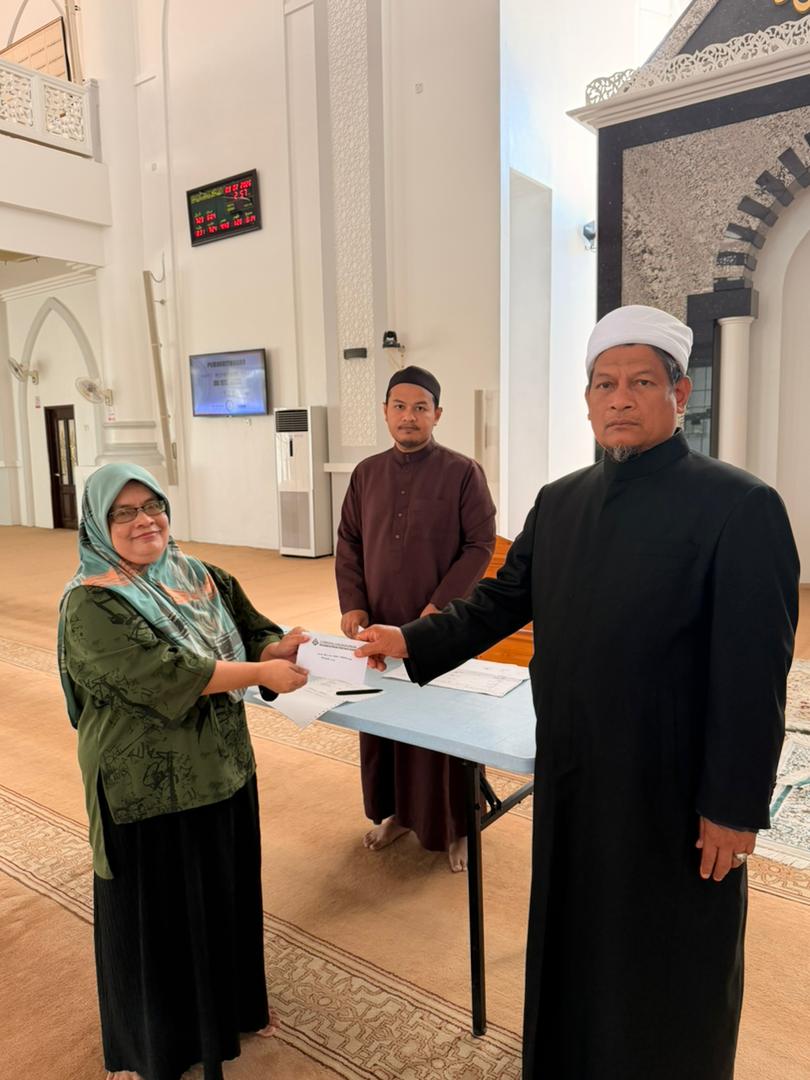 AGIHAN BANTUAN AWAL PERSEKOLAHAN BAGI TAHUN 2026