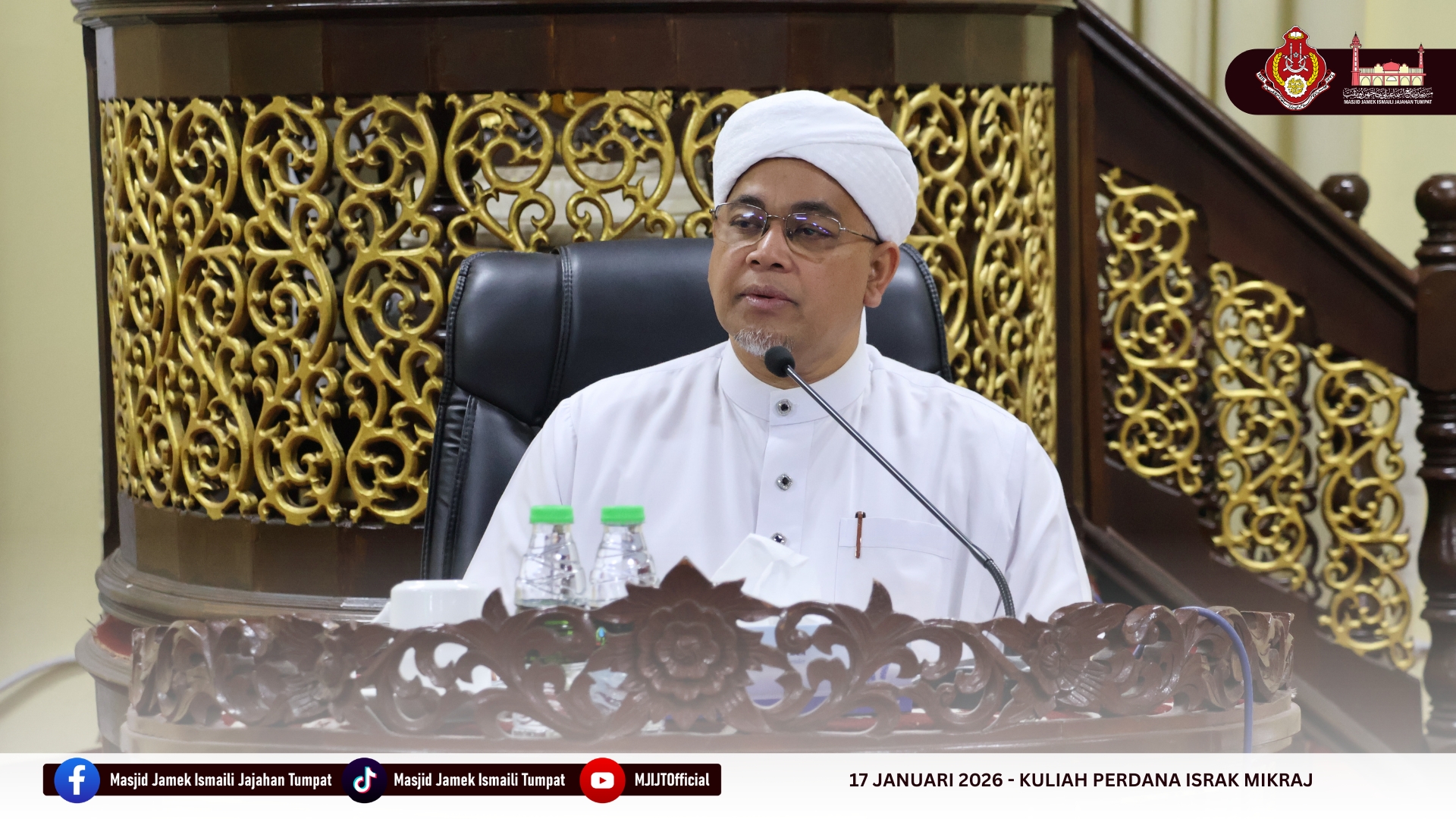 KULIAH PERDANA ISRAK MIKRAJ