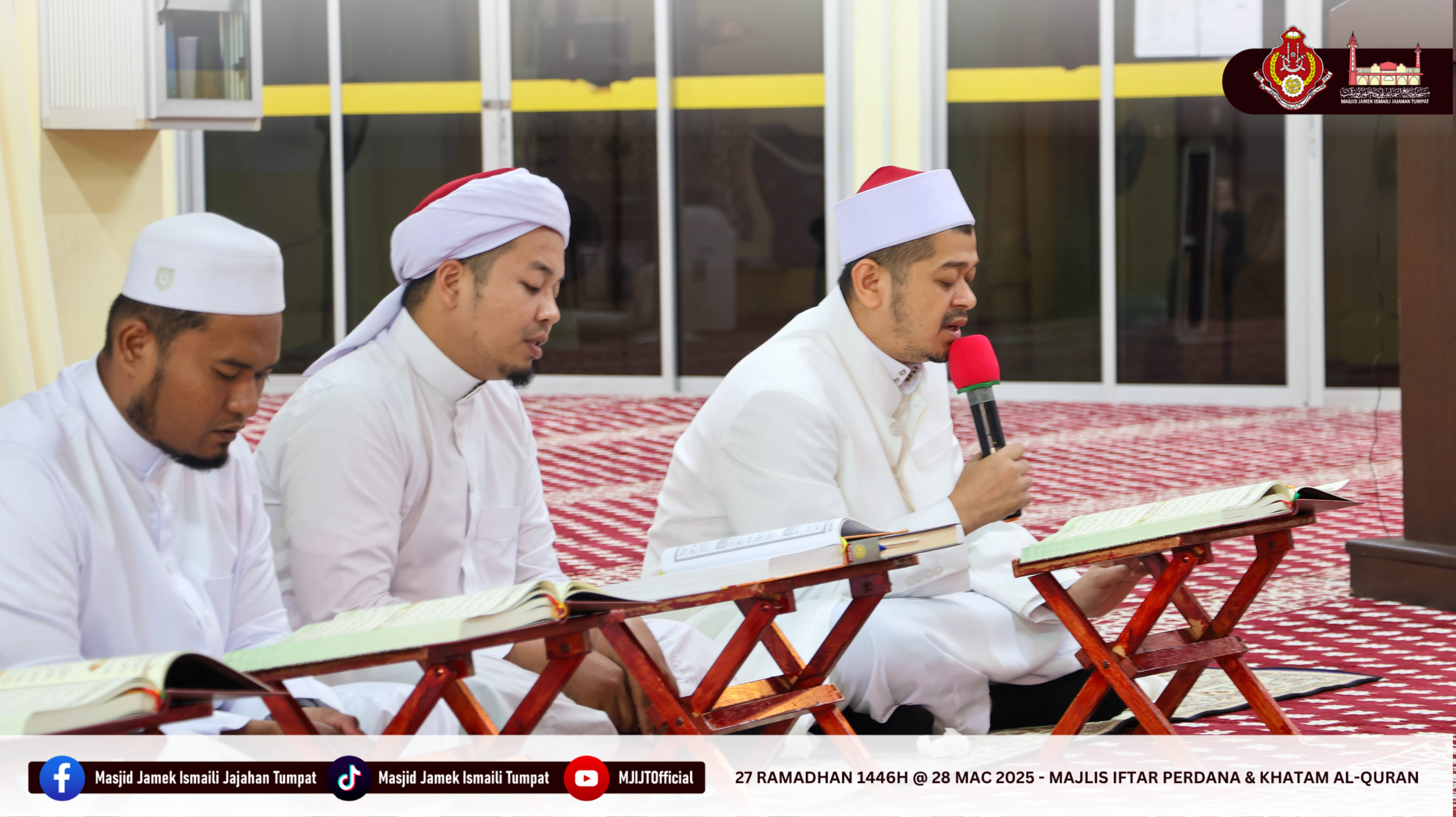 MAJLIS KHATAM AL-QURAN